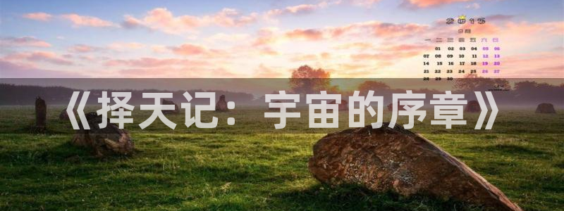 半糖次元51动漫