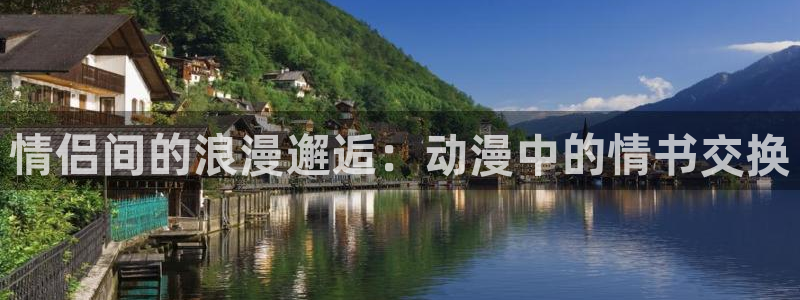 51动漫老版免费漫画官网