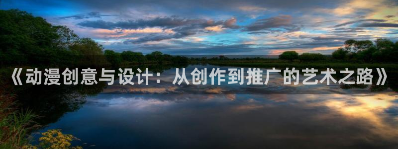 51动漫在线观看免费